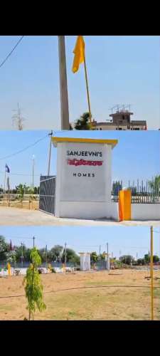 Residential Plot for Sale